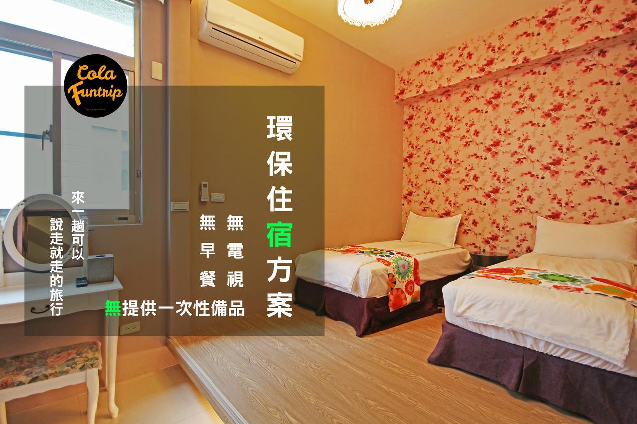 Fun Trip - 奧斯卡智能入住民宿 L 附設汽機車租賃行程建議 L Taitung Екстериор снимка