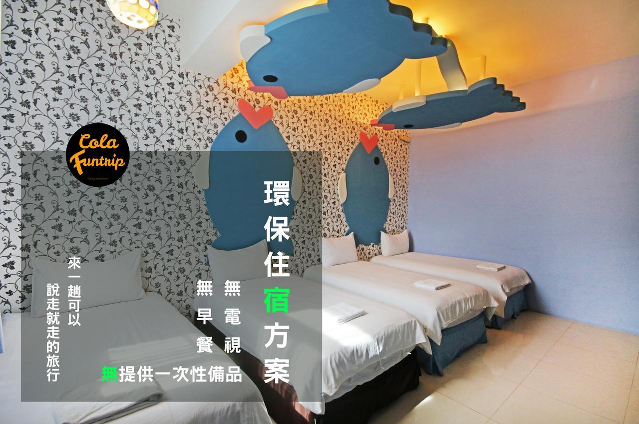 Fun Trip - 奧斯卡智能入住民宿 L 附設汽機車租賃行程建議 L Taitung Екстериор снимка
