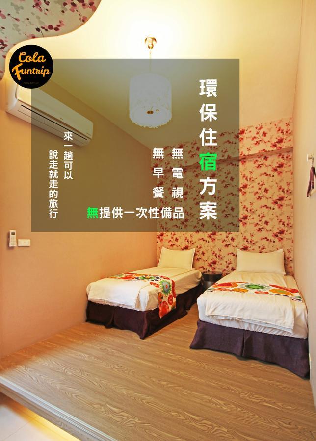 Fun Trip - 奧斯卡智能入住民宿 L 附設汽機車租賃行程建議 L Taitung Екстериор снимка