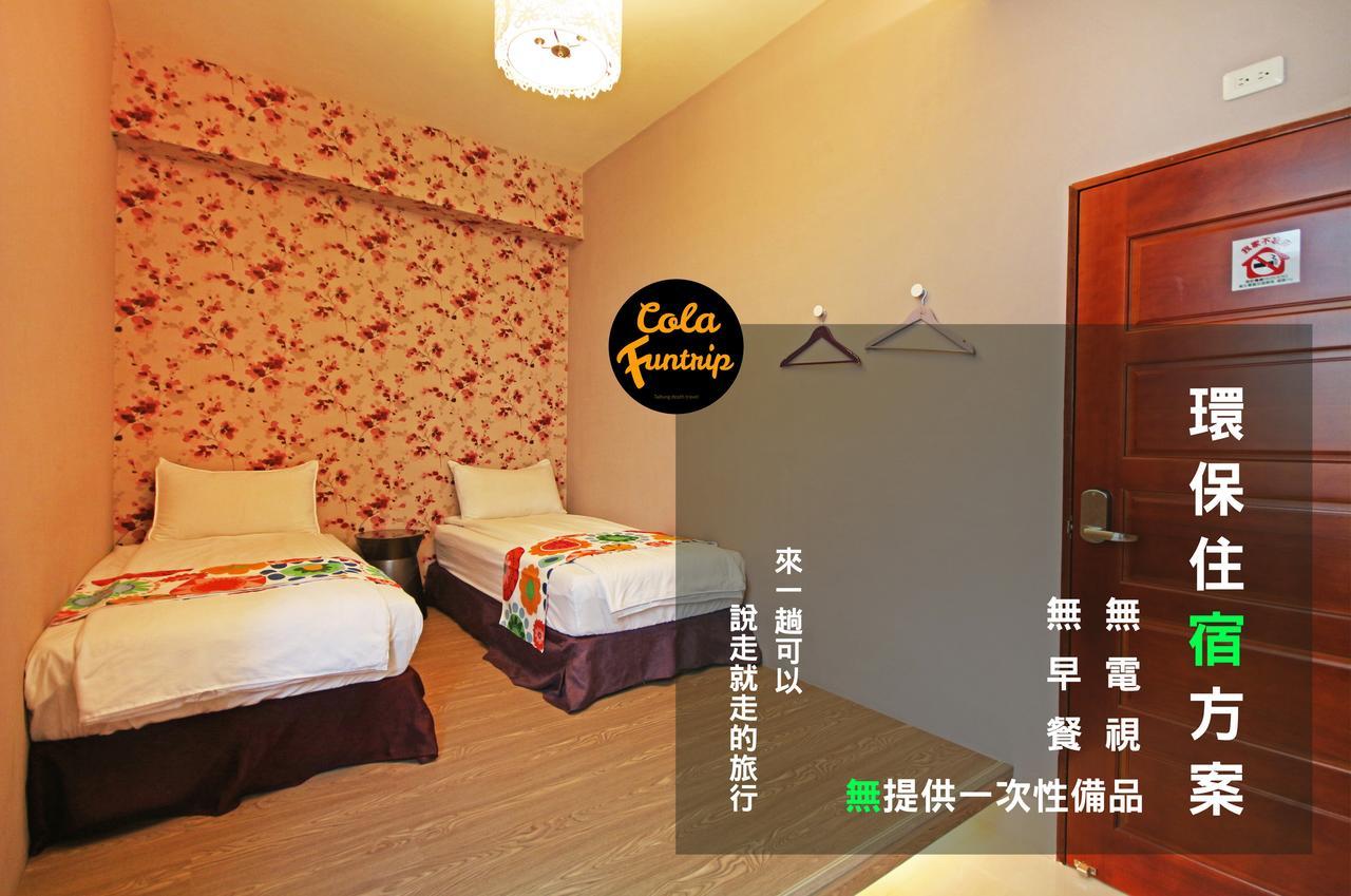 Fun Trip - 奧斯卡智能入住民宿 L 附設汽機車租賃行程建議 L Taitung Екстериор снимка