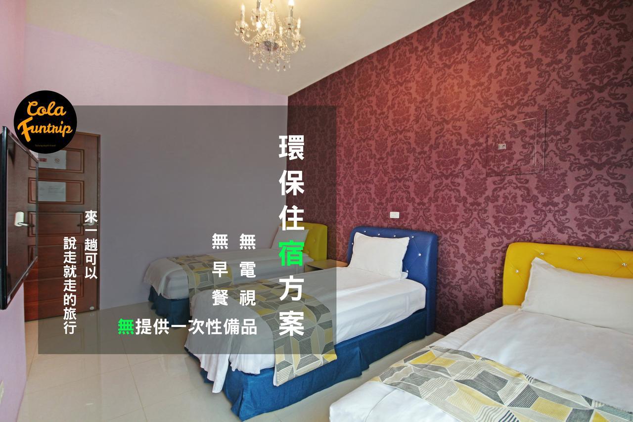 Fun Trip - 奧斯卡智能入住民宿 L 附設汽機車租賃行程建議 L Taitung Екстериор снимка