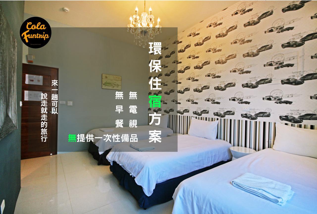 Fun Trip - 奧斯卡智能入住民宿 L 附設汽機車租賃行程建議 L Taitung Екстериор снимка