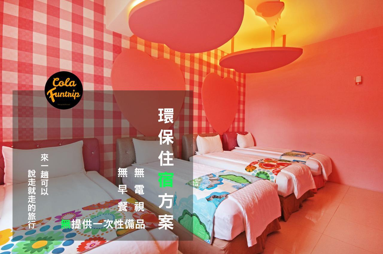 Fun Trip - 奧斯卡智能入住民宿 L 附設汽機車租賃行程建議 L Taitung Екстериор снимка