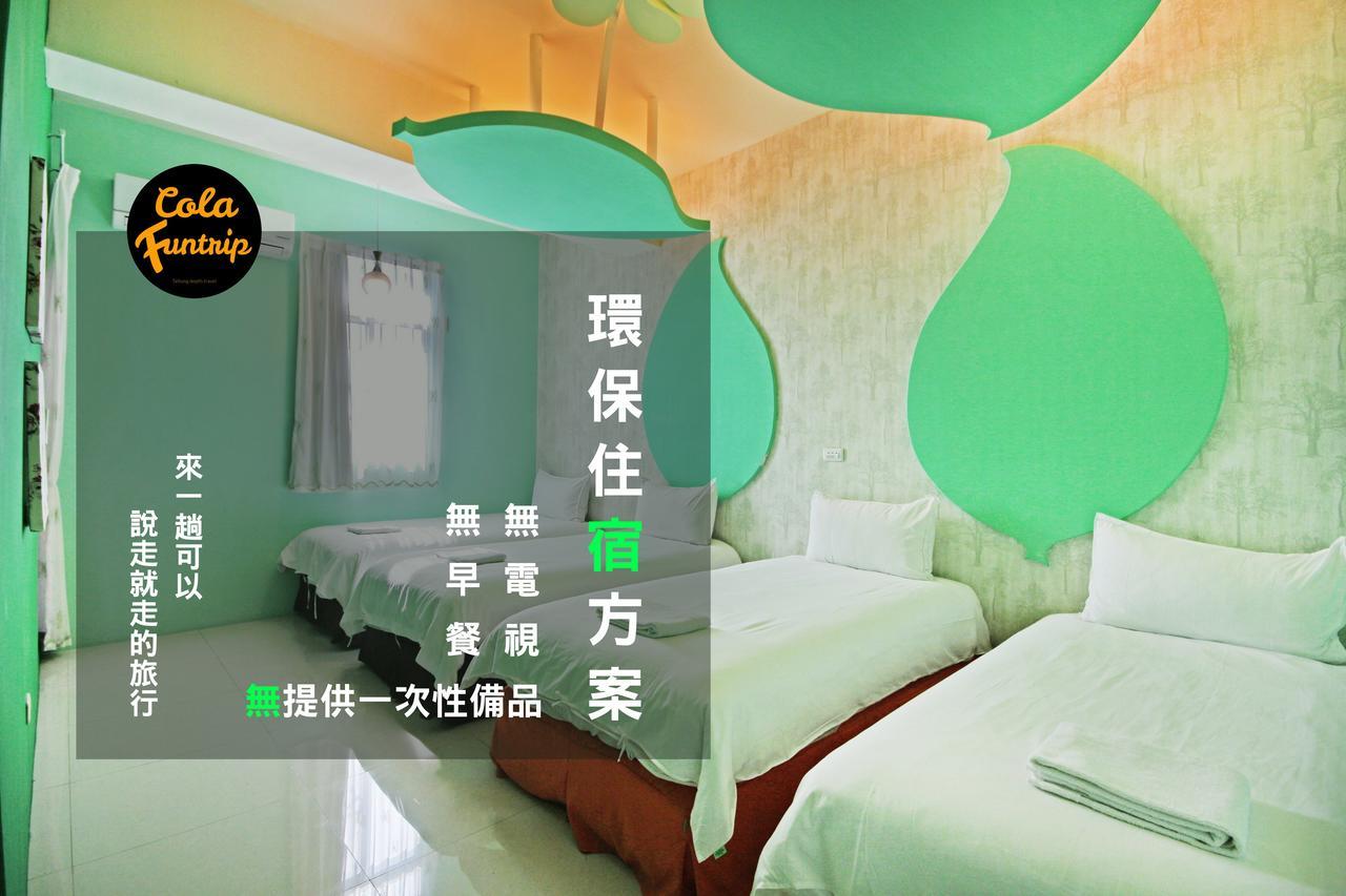 Fun Trip - 奧斯卡智能入住民宿 L 附設汽機車租賃行程建議 L Taitung Екстериор снимка