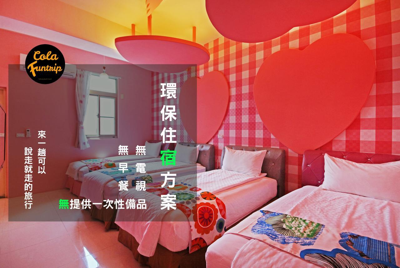 Fun Trip - 奧斯卡智能入住民宿 L 附設汽機車租賃行程建議 L Taitung Екстериор снимка